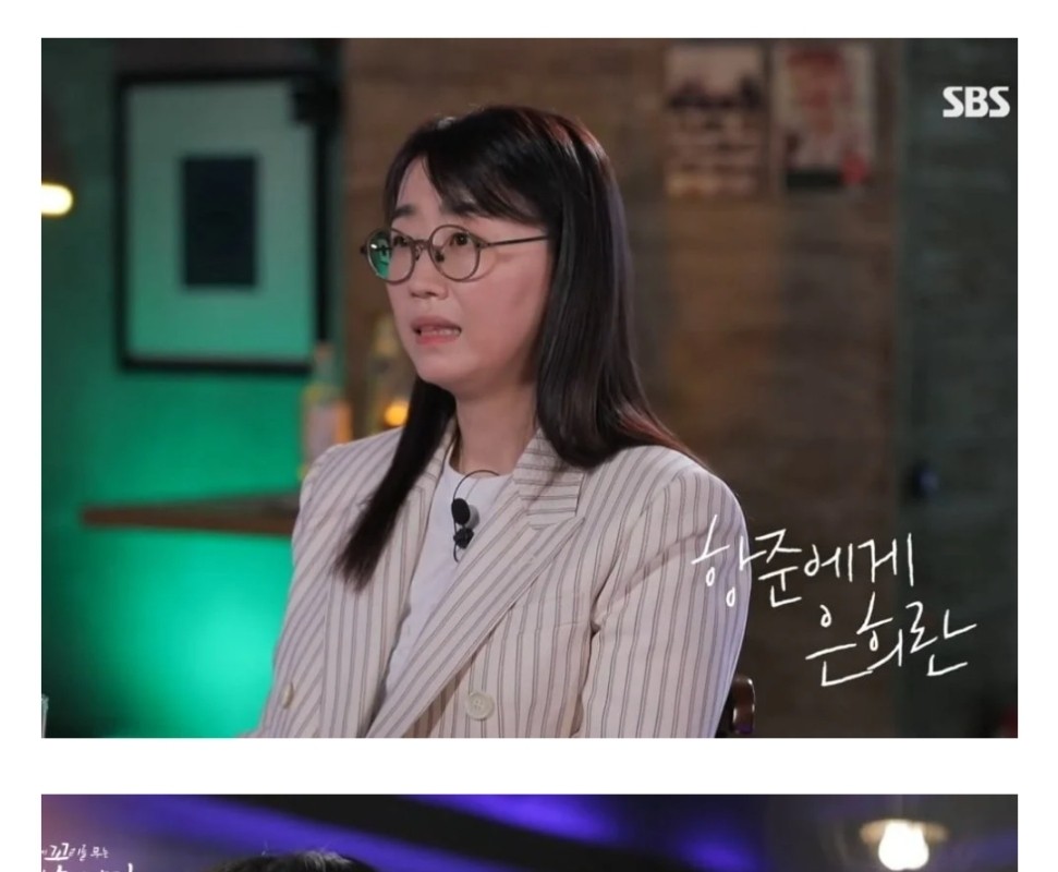 What is Jang Hangjun's card to Kim Eunhee?jpg