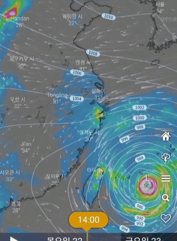It could be a record typhoon in China.