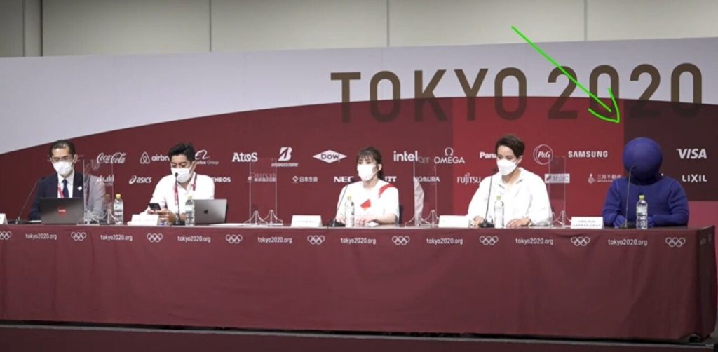 News of the Tokyo Olympics press conference