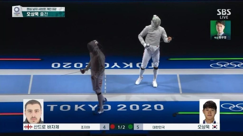 Men's Fencing Oh Sang-wook's quarterfinal defeat is controversial.