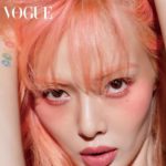 Hyuna Vogue pictorial