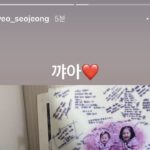 Returning to Korea, Yeo Seo-jung's Instagram