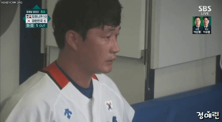 Oh Seung Hwan's expression looks like he's having a mental breakdown.gif