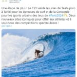 What's up with the 2024 Paris Olympics surfing arena?