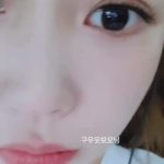 Lovelyz's Lee Mi-joo Instagram Story