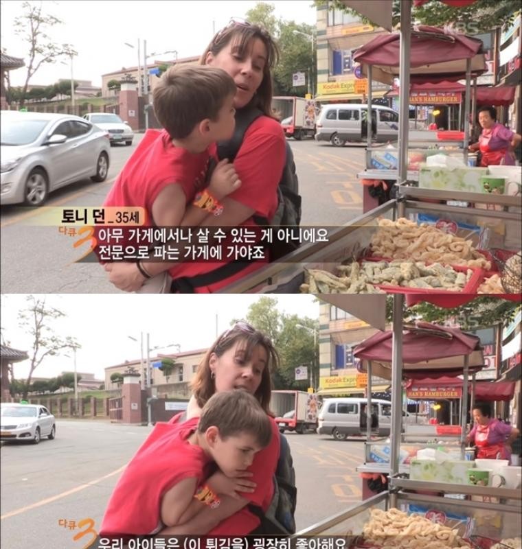 An American mother who is worried that her child only eats Korean food.