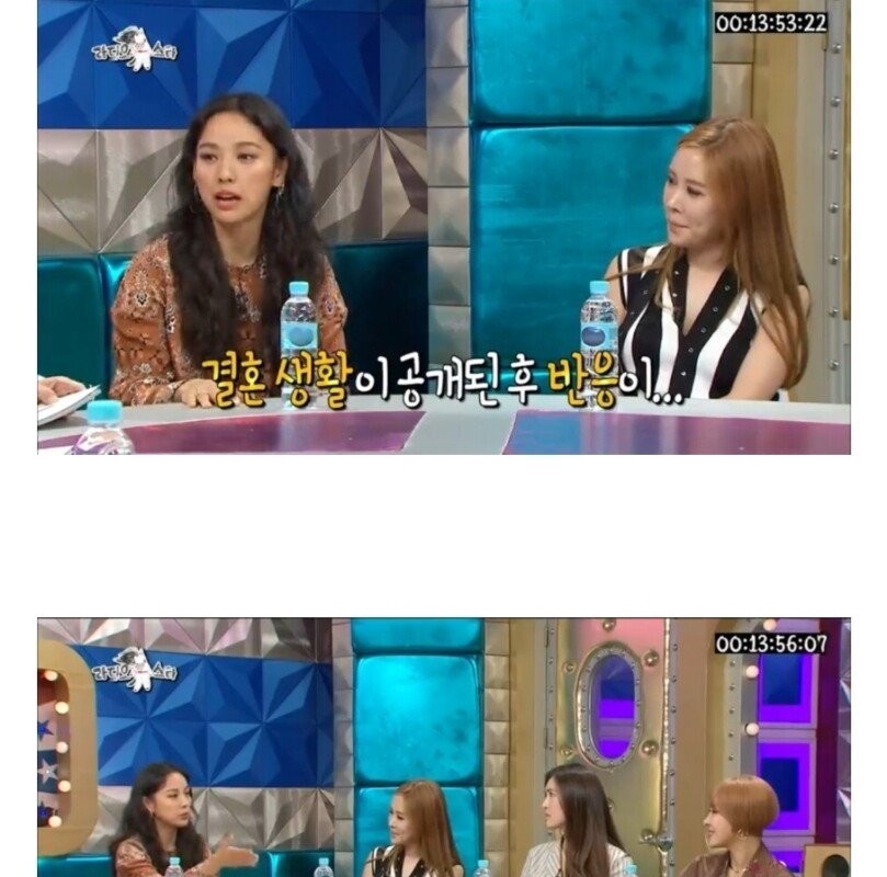 Lee Hyo-ri said, "Don't be jealous of your marriage."jpg