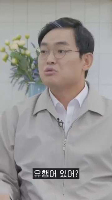 Park Young-jin, a comedian who catches a lot of discipline against youtuber (Seungwoo's dad).mp4