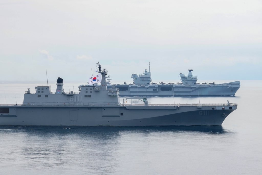 Photographs of a joint exercise between South Korea and the United Kingdom released by the Royal Navy.