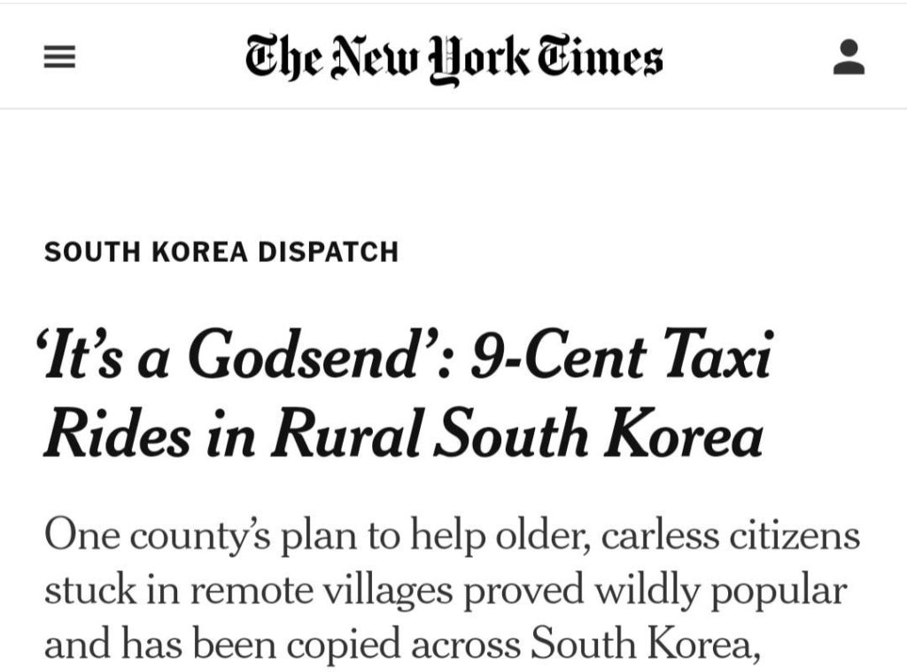 Transportation in rural Korea reported by the New York Times.