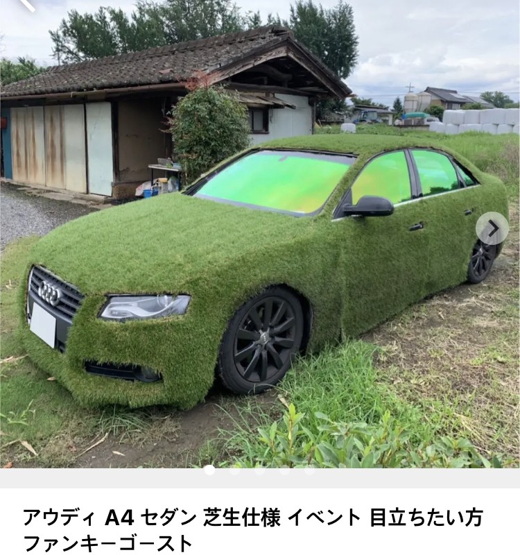 Audi full option.