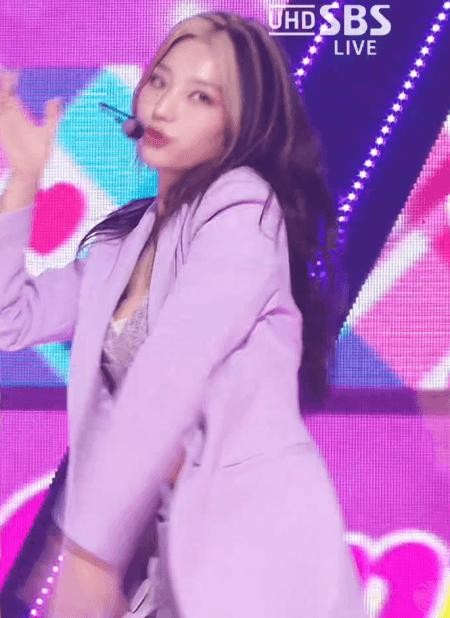 fromis_9's Saerom is exposed.