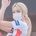Kia Tigers cheerleader Kim Hyunji.