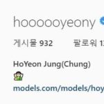 Life is one shot. Jung Hoyeon became the number one Korean actress on Instagram.
