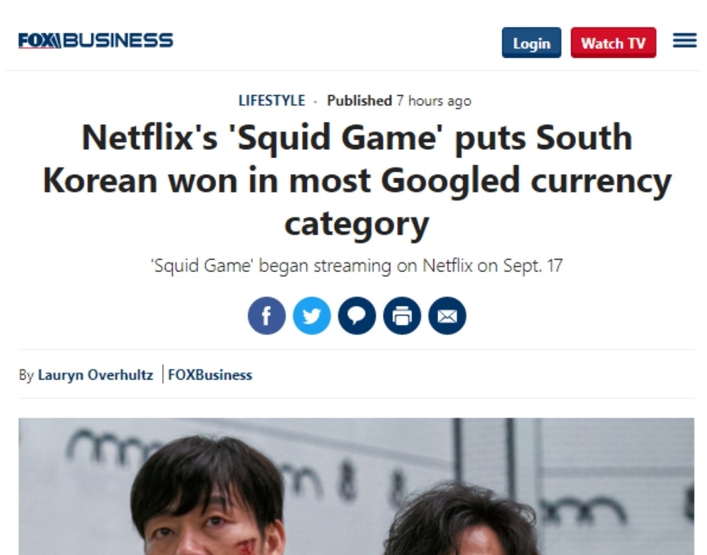 It became the second most searched currency in the Korean won world.jpg