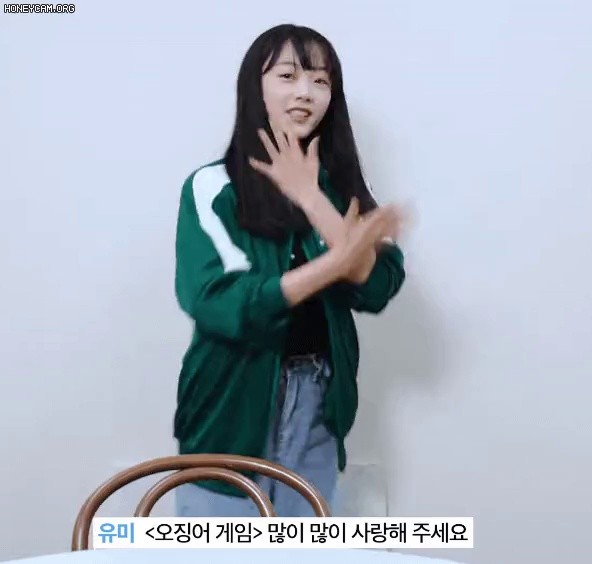 The squid game that we tried, Jiyoung and Lee Yumi gif.