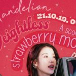 IU's digital single Strawberry Moon image teaser.