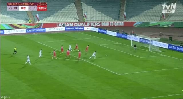 Qatar World Cup final qualifying round Iran vs South Korea's goal scene gif