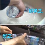 Recycling transparent plastic bottles that made people angry.jpg.