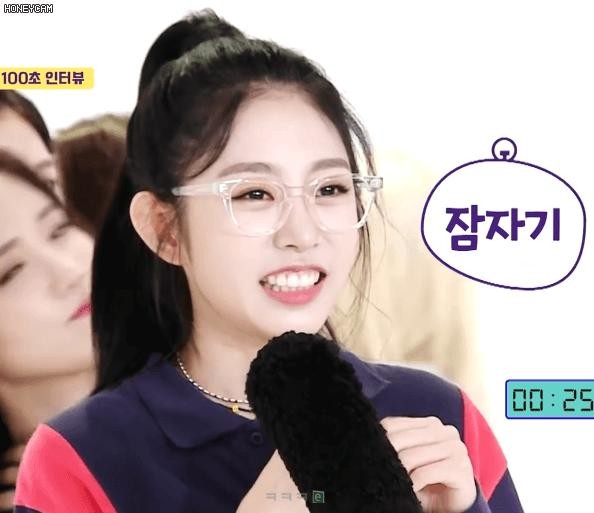 Seo Jisoo with glasses on.