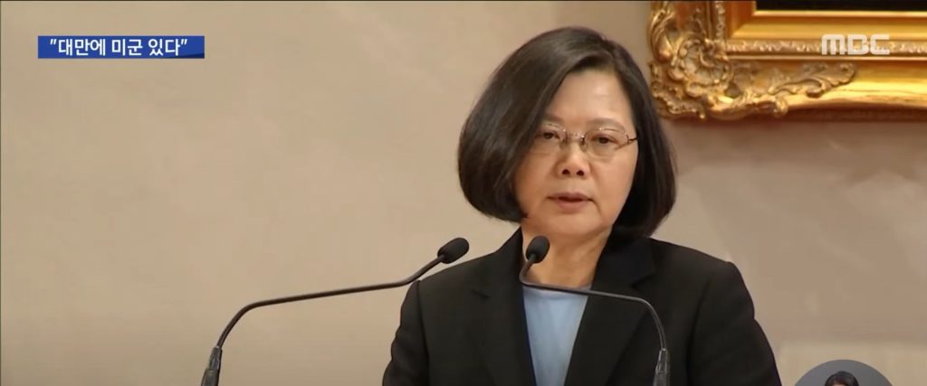 Taiwan's update. China is having a seizure.