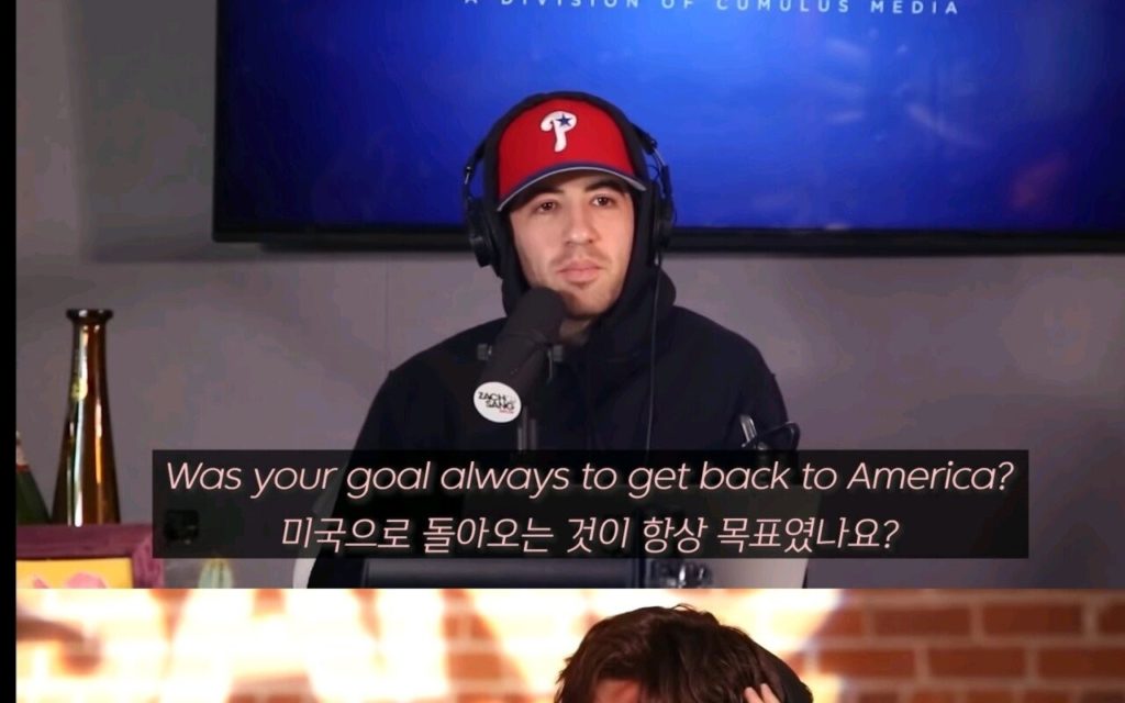 The reason why Eric Nam, an American, came to Korea.