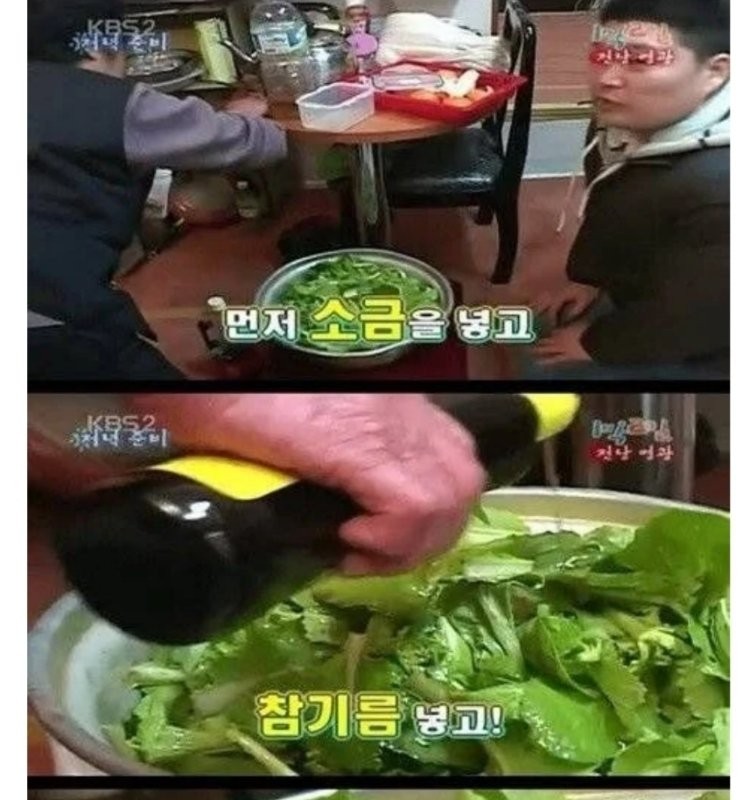 Kang Hodong's legendary eating show.