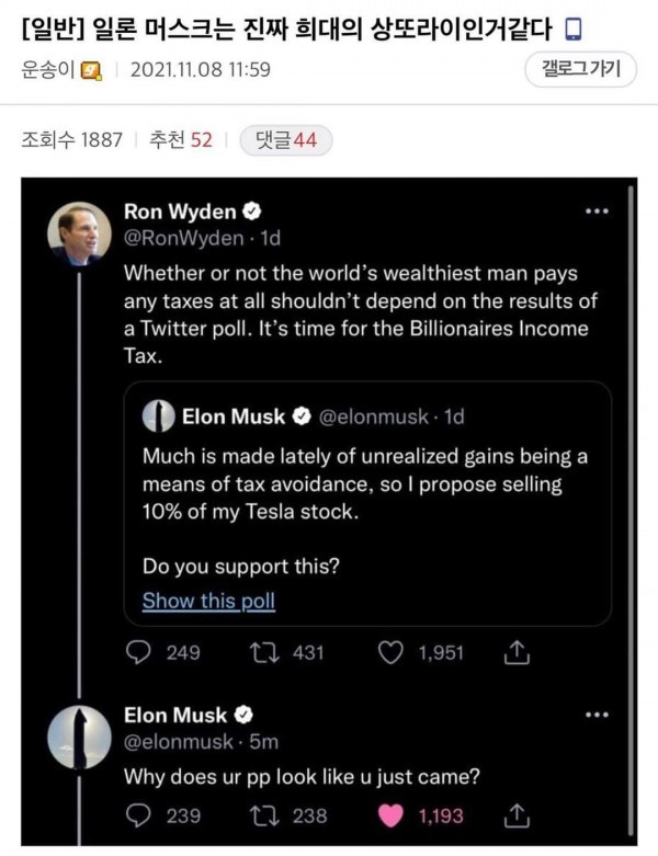 The reason Elon Musk is such a crazy guy.jpg