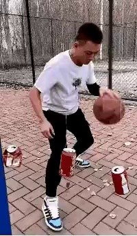 The basketball technique used in the dark basketball world.