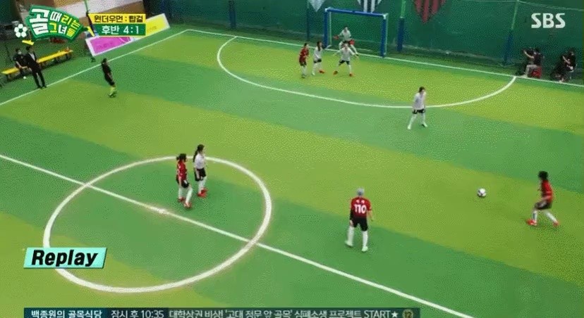 Hwang Soyoon's free-kick goal scene.