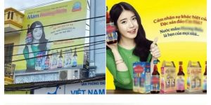 IU's ad that was stolen in Vietnam.
