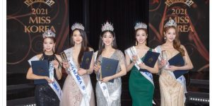 Miss Korea's Jinsunmi results.