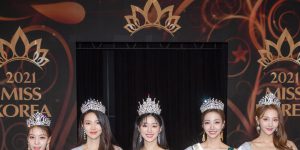 The result of 2021 Miss Korea Jin Sunmi.