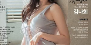 Maxim's cover model Kim Nahee's dizzying swimsuit body.