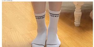 Can I wear socks that my mom bought for me?