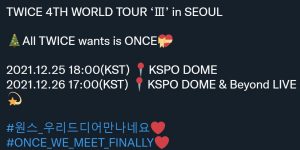 TWICE 4TH WORLD TOUR III' in SEOUL.