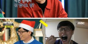 What's the point of playing? Yoo Jaeseok's daily routine when COVID-19 was confirmed.jpg