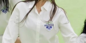 A sexy white shirt. Cheerleader Lim Eun Bi.