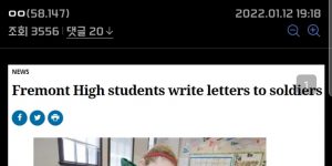 In the U.S., girls are not allowed to write consolation letters.