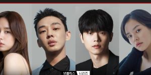 Netflix's "End of the Year Fool" cast is confirmed.jpg