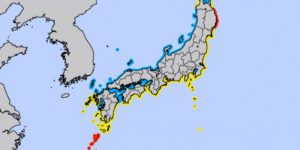 Japan forecast is being forced to do it.