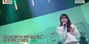 OH MY GIRL's Hyojung Step by Step Live.