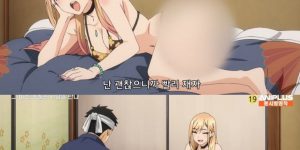 Korean animation censorship that was exported back to Japan.
