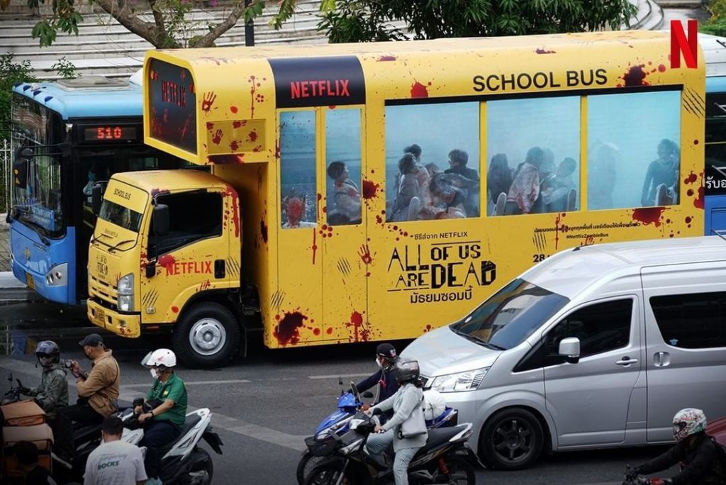 Promote overseas buses on Netflix.