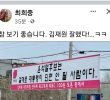 Kim Jaewon banner hung in a neighborhood.
