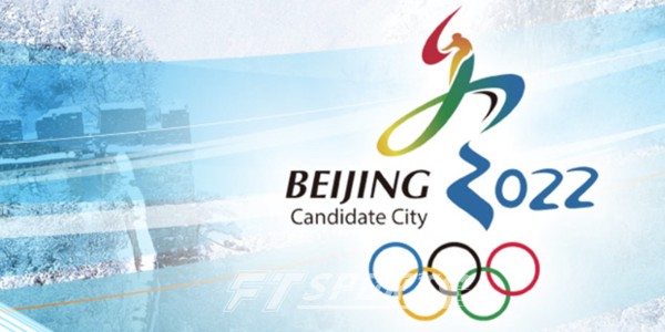 Beijing Winter Olympics, which starts with a bang.
