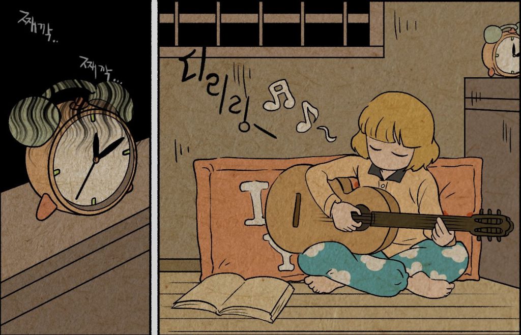The reason why you can't play instruments in the middle of the night manhwa