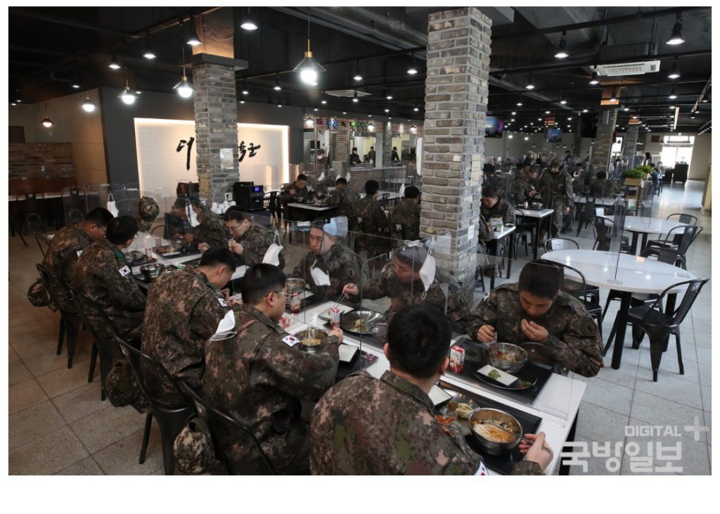 It's like Army ARMY Tiger restaurant.