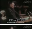 Deng Xiaoping's UN speech.