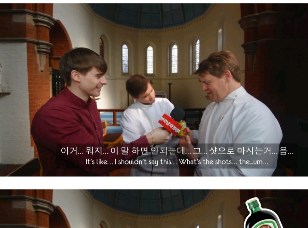 British pastor who ate sujeonggwa for the first time.jpg